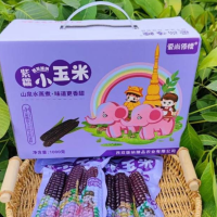 精品紫糯小玉米。口感香甜数量多多。原生态种植基地