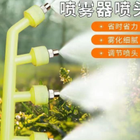 喷雾器喷头可调节4喷3喷2喷头农用雾化园林电动手动打药机