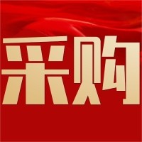 采购品种：蜜桃