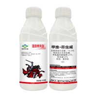 蓝田倚天剑 15.5%甲维·茚虫威组合（面议）
