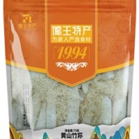 75g竹荪（面议）
