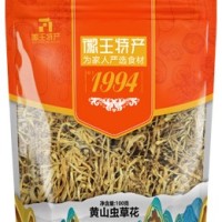 100g虫草花（面议）