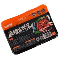 侠享 麻辣虾尾（面议）