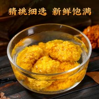 非新鲜金耳菌250g袋黄金耳本草银耳黄耳菌云南特产新鲜蘑菇食用菌