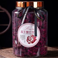 云南墨红玫瑰花茶冻干烤干重瓣墨红玫瑰大量批发可食用养生花茶