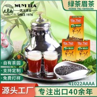 散装绿茶green tea眉茶41022AAAA厂家批发茶叶出口非洲小包装25克