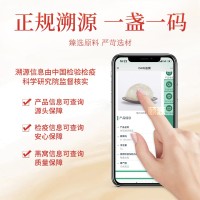 马来印尼特级溯源码燕窝礼盒装孕妇滋补品高净度燕窝干盏厂家批发