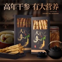 【礼盒干参】东北特产干人参原皮参送礼红参整支参茸礼盒生晒参