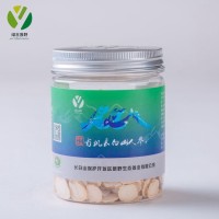 有机人参片 长白山人参 西洋参 生晒参白参片 吉林人参 人参切片