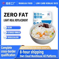 魔芋米低热量0脂肪即食低卡代餐免煮饱腹米饭主食蒟蒻米商超批发