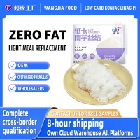 魔芋结粉丝火锅配菜魔芋丝结0碱味免洗即食低卡串串食材关东煮OEM