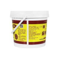 重庆特产胖子麻辣鱼调料桶装水煮鱼调料3.0kg火锅鱼底料胖商用料