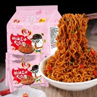 同碗面福奶油芝士火鸡面炸酱面咸蛋黄面面拌面速食火鸡面整箱批