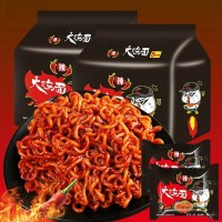 同碗面福火鸡面113g*20袋面炸酱面香菜面咸蛋黄拌面速食方便面