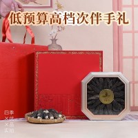 滋补品礼盒节日伴手送礼商务采购送礼花旗参高丽参石斛鹿茸礼盒