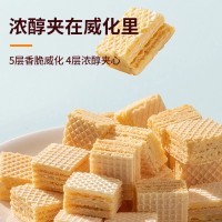 整箱包邮 Loacker莱家威化饼干粒粒装12袋榛子巧克力威化进口零食