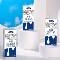 新疆天山情新疆纯牛奶天然原生牧场生牛乳全脂早餐奶16盒装特卖