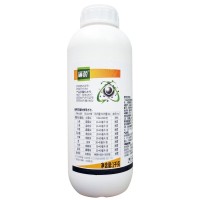 满骄 25%吡唑醚菌酯 蔬菜霜霉病晚疫病白粉病灰霉病农药杀菌剂