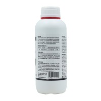 40%春雷喹啉铜杀菌剂黄瓜细菌性角斑病杀菌广谱混配性强正品农药