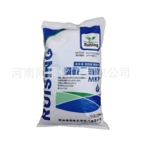 量大从优 磷酸二氢钾叶面肥 农业级花肥 果树全水溶磷钾肥    25千克