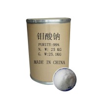 批发钼酸钠污水处理99%高含量钼酸钠除水垢工业级缓蚀剂厂家直供    25千克