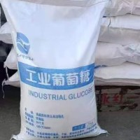 现货供应工业葡萄糖污水处理培菌养菌碳源添加剂工业葡萄糖   25千克