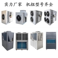 芒果加工设备 梨水果干蜜饯烘干房 芒果干烘干设备 空气能烘干机