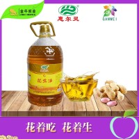 正宁县惠尔灵花生油5l 民生油     2瓶