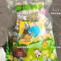 奶酪试尝混装组合大礼包新疆奶皮子奶枣奶球奶条零食奶制品500克