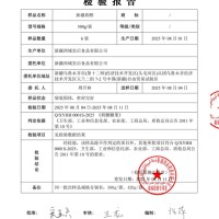 新疆特产西域皇后奶醇奶疙瘩正宗原味牛奶奶醇奶糖休闲零食500g