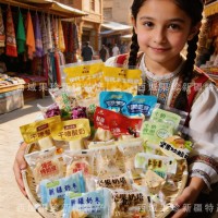 新疆奶酪混搭牛奶鲜酪提子奶豆多种口味混合尝鲜装芝士奶酪零食
