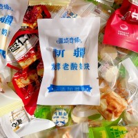 新疆特产加奶制品组合大礼包儿童即食小吃零食礼包奶醇奶疙瘩奶枣