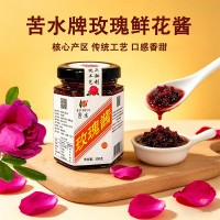 苦水牌糖玫瑰酱300g瓶装原产地玫瑰白糖腌制家用商用冲饮果酱馅料    2瓶