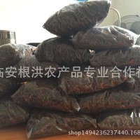25年天目乡味农产品杭州临安特产梅干菜散装脱水蔬菜 腌菜干货      10件