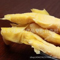 25年天目乡味农家土货天目笋干羊尾笋咸笋净重五斤装     10千克