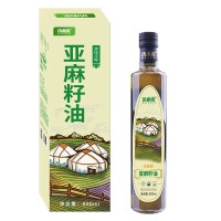 内蒙古真冷榨亚麻籽油厂家批发500ml纯亚麻子食用油麻油亚麻油     2个