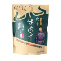 忠勇手撕牛肉干条500g内蒙古特产零食小吃原味香辣即食源产地风干