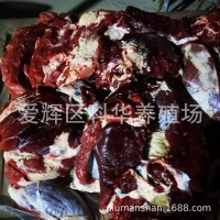 自然生长牛肉       2盒