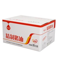 裕航精制猪油食用15kg商用无色无味烘焙糕点餐饮月饼速冻馅料批发