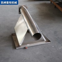 料塔机斜收口不锈钢料养猪场单管双管三管料塔全自动化机械配件   2台