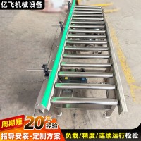 无动力滚筒输送机自动装配物料不锈钢滚筒输送机小型滚筒输送机