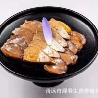 白切鹅 正宗广东清远黑棕鹅棚鹅 百年匠心 香港大师调味 大厂出品
