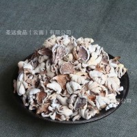 白参菌厂家直销批发各类菌菇干货食用菌批发菌汤包批发羊肚菌鹿茸     2袋