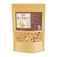 包邮一件代发美人甲南瓜子皮薄果肉饱满微咸香脆零食休闲食品源头     2袋