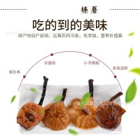 长白山蘑菇特产榛蘑干食用菌无根（榛蘑片） 一件代发