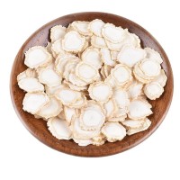 批发现货 人参片 长白山人参特产 白参片 散装 生晒参片 一件代发   1斤