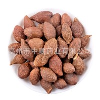 大海胖大海长果圆果胖大海花茶批发零售各种花茶品种齐全量大价优  2斤