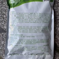 玉米种子|美玉加甜糯3号|500克|加甜玉米|特甜玉米|美兰公司玉米  2袋