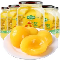 【厂家直发】黄桃罐头510g/4大瓶新鲜糖水混合什锦水果罐头零食品 4瓶