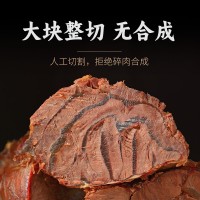 内蒙古酱牛肉特产即食卤牛肉熟食真空小包装熟肉饭店酱牛肉 2袋